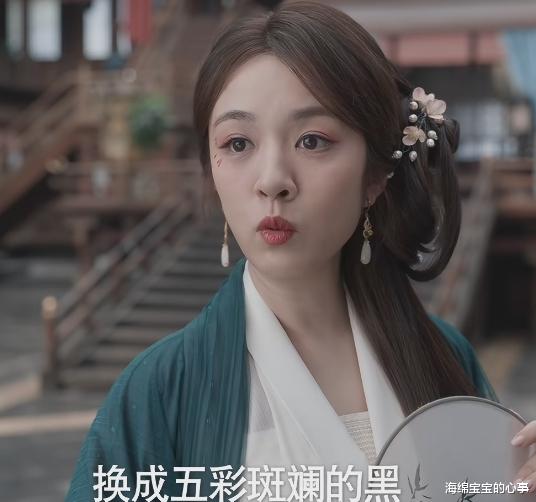 《庆余年2》开播，4人被夸，4人被骂，谁才是本剧的最大赢家？-第13张图片-九妖电影