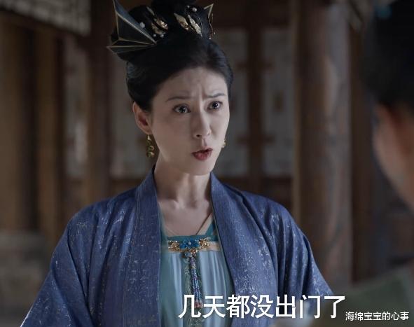 《庆余年2》开播，4人被夸，4人被骂，谁才是本剧的最大赢家？-第32张图片-九妖电影