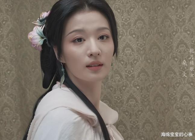 《庆余年2》开播，4人被夸，4人被骂，谁才是本剧的最大赢家？-第28张图片-九妖电影