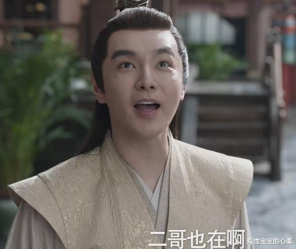 《庆余年2》开播，4人被夸，4人被骂，谁才是本剧的最大赢家？-第30张图片-九妖电影