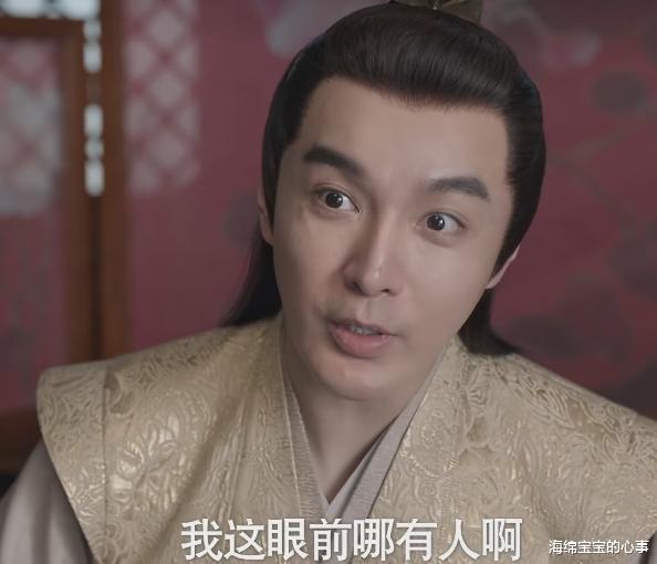 《庆余年2》开播，4人被夸，4人被骂，谁才是本剧的最大赢家？-第31张图片-九妖电影