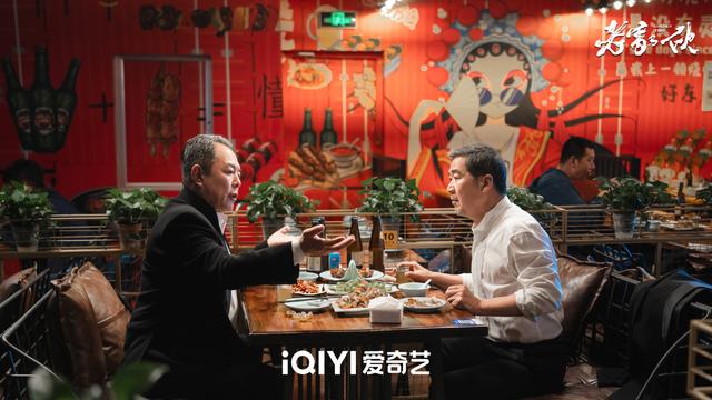 《老家伙》引发热议，铁三角回归却难逃争议漩涡-第4张图片-九妖电影