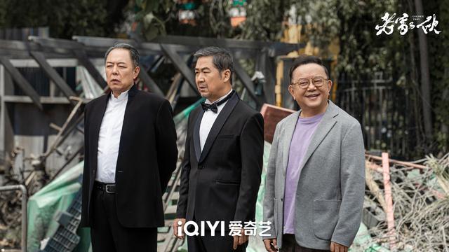《老家伙》引发热议，铁三角回归却难逃争议漩涡-第2张图片-九妖电影