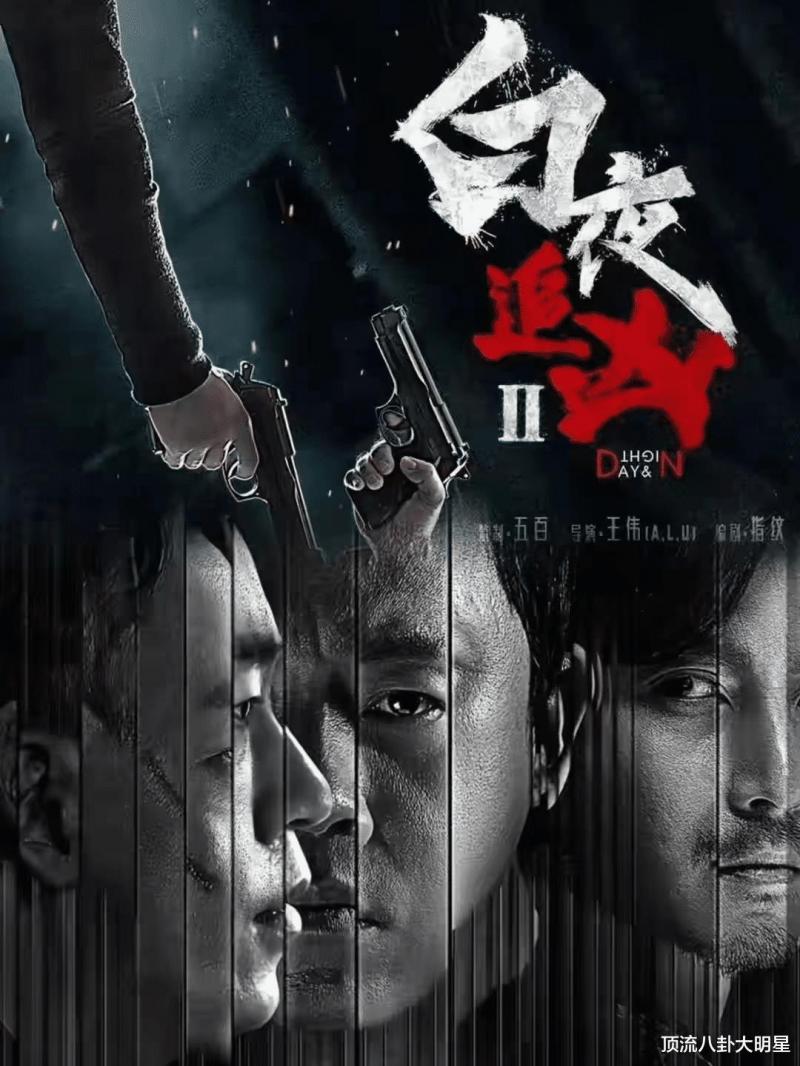 爱奇艺、腾讯、优酷、芒果TV都甩出了“大男频王炸剧”到底谁能独占鳌头呢？-第15张图片-九妖电影