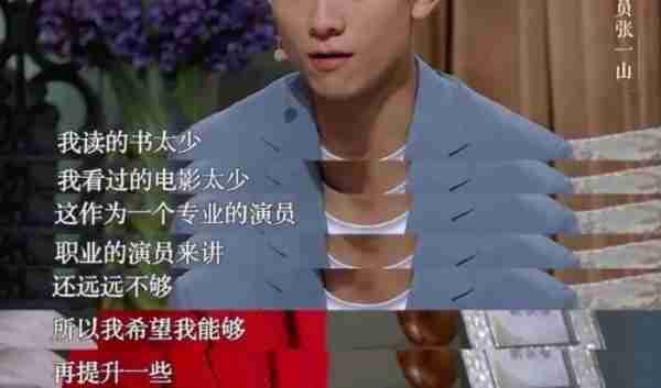 杨紫突然官宣，张一山点赞上热搜！网友：恭喜，这一天终于来了！-第4张图片-九妖电影