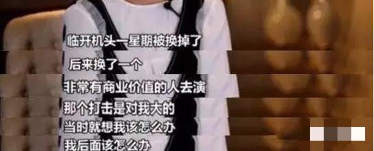 杨紫突然官宣，张一山点赞上热搜！网友：恭喜，这一天终于来了！-第3张图片-九妖电影