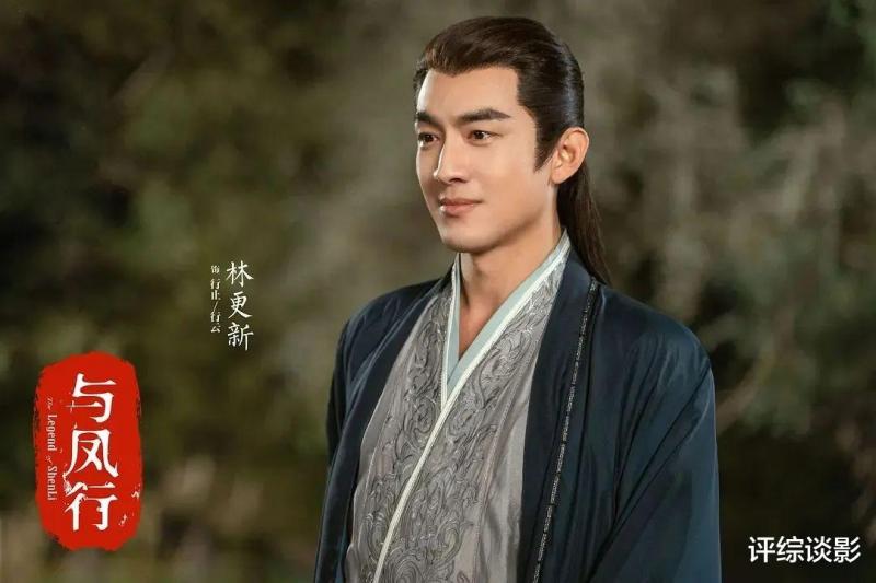 《与凤行》和《追风者》，一部看的昏昏欲睡，一部越追越上头（与凤行剧情介绍完整版）-第10张图片-九妖电影