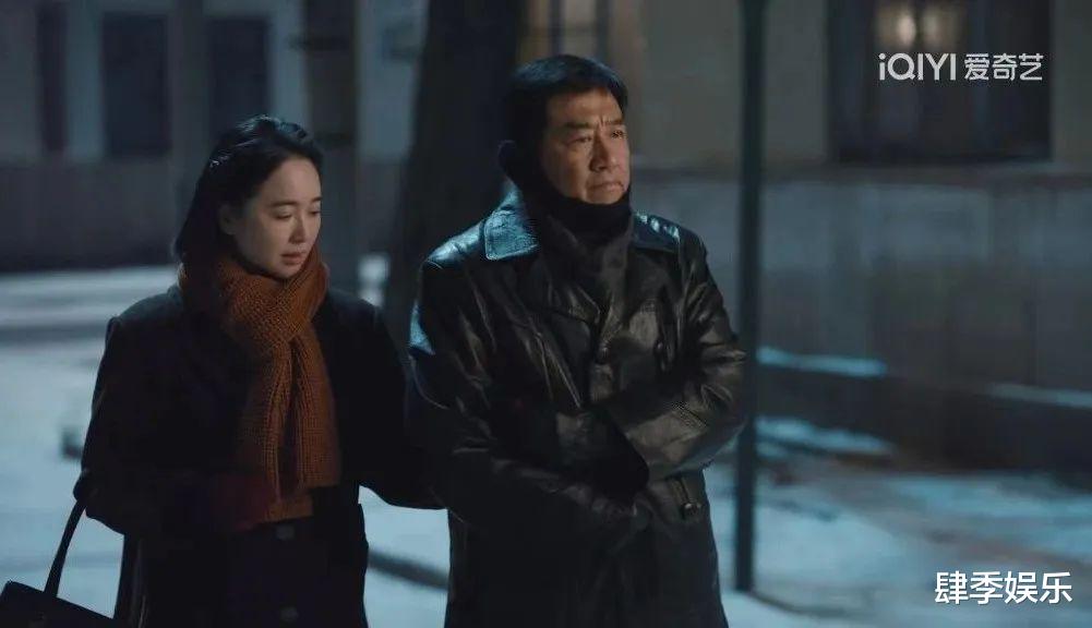 《南来北往》大结局：沈大夫遇害，成整部剧最大的遗憾！（南来北往小说免费阅读）-第1张图片-九妖电影
