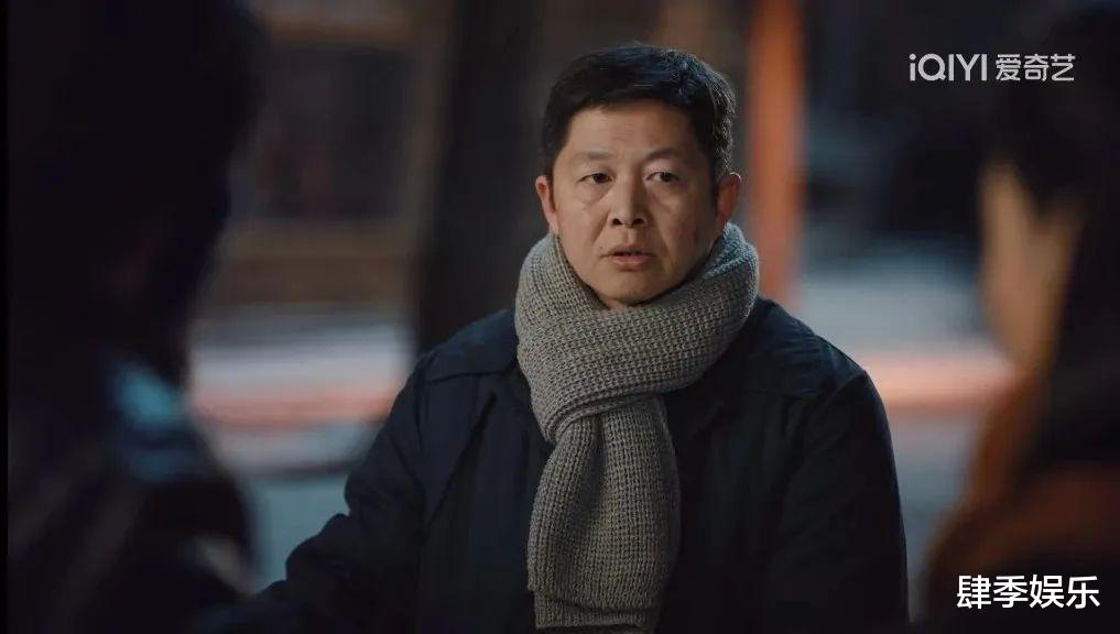 《南来北往》大结局：沈大夫遇害，成整部剧最大的遗憾！（南来北往小说免费阅读）-第6张图片-九妖电影