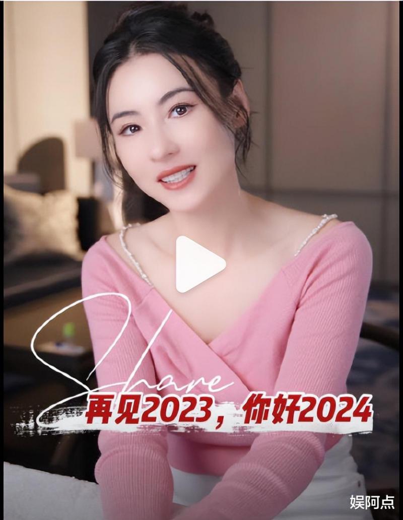 “消失”的张柏芝，昔日的黑料却一波接着一波被翻出！（张柏芝几年结婚）-第3张图片-九妖电影