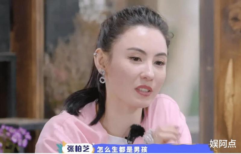 “消失”的张柏芝，昔日的黑料却一波接着一波被翻出！（张柏芝几年结婚）-第23张图片-九妖电影