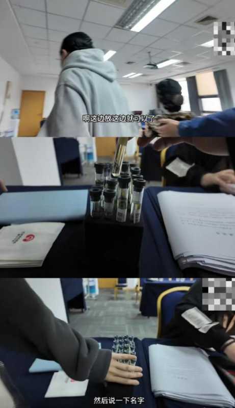 《中国新说唱》首曝全员尿检！首位退赛引热议？网友：奇葩且合理（中国新说唱巅峰对决2023）-第8张图片-九妖电影