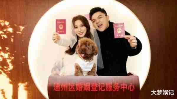 《中国有嘻哈》艾福杰尼结婚了！2个月前才认爱：ShesaidYES（艾福杰尼中国有嘻哈歌曲名）-第1张图片-九妖电影