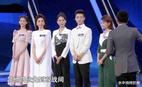《主持人大赛》挖到两张春晚脸，地方台两花旦双双晋级，集颜值和才华于一身，能力断层领先（主持人大赛参加春晚的主持人）-第5张图片-九妖电影