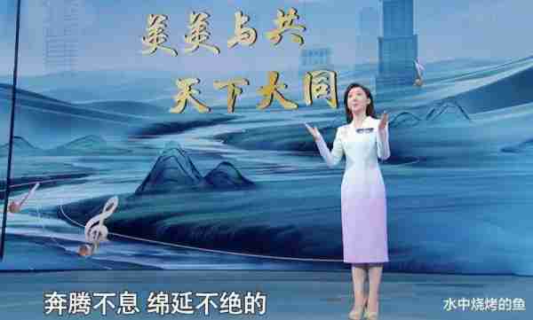 《主持人大赛》挖到两张春晚脸，地方台两花旦双双晋级，集颜值和才华于一身，能力断层领先（主持人大赛参加春晚的主持人）-第17张图片-九妖电影