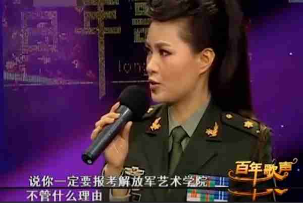 《人世间》唱响，13次登上春晚，低调做慈善，42岁仍在追梦路上（人世间原型）-第13张图片-九妖电影