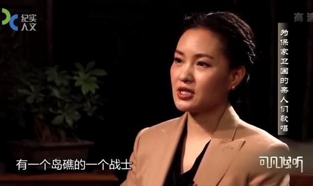 《人世间》唱响，13次登上春晚，低调做慈善，42岁仍在追梦路上（人世间原型）-第14张图片-九妖电影