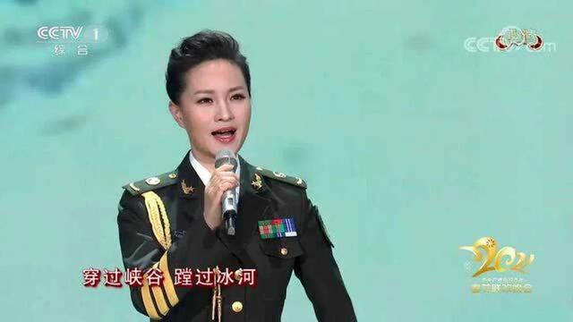 《人世间》唱响，13次登上春晚，低调做慈善，42岁仍在追梦路上（人世间原型）-第17张图片-九妖电影