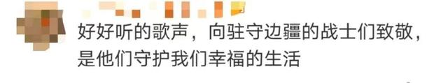 《人世间》唱响，13次登上春晚，低调做慈善，42岁仍在追梦路上（人世间原型）-第19张图片-九妖电影