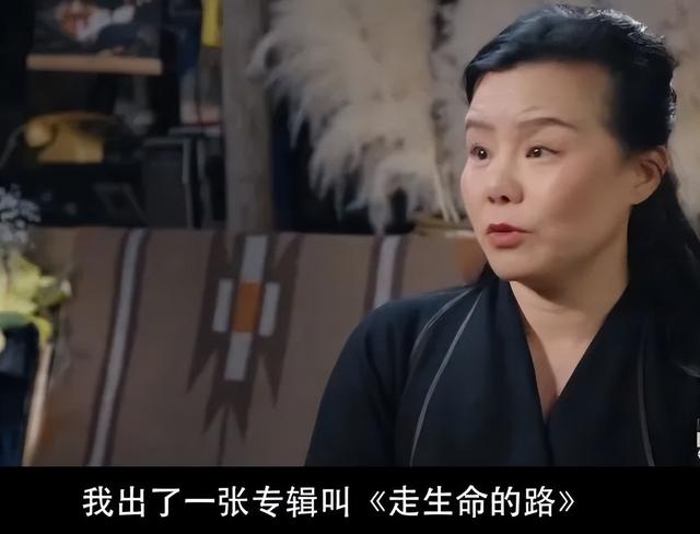 《人世间》唱响，13次登上春晚，低调做慈善，42岁仍在追梦路上（人世间原型）-第33张图片-九妖电影