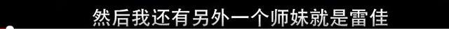 《人世间》唱响，13次登上春晚，低调做慈善，42岁仍在追梦路上（人世间原型）-第34张图片-九妖电影