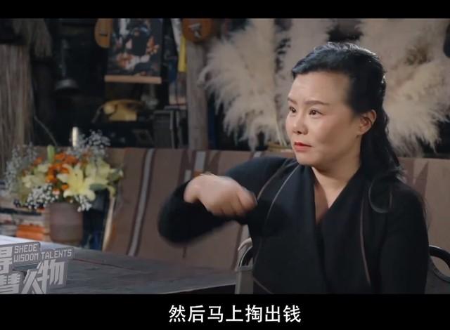 《人世间》唱响，13次登上春晚，低调做慈善，42岁仍在追梦路上（人世间原型）-第35张图片-九妖电影