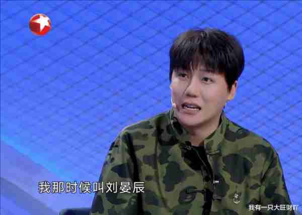 《今晚开放麦》太会请嘉宾了，戴军出场掀起回忆杀，梦回超级访问（今天开幕式世界杯开幕式）-第10张图片-九妖电影