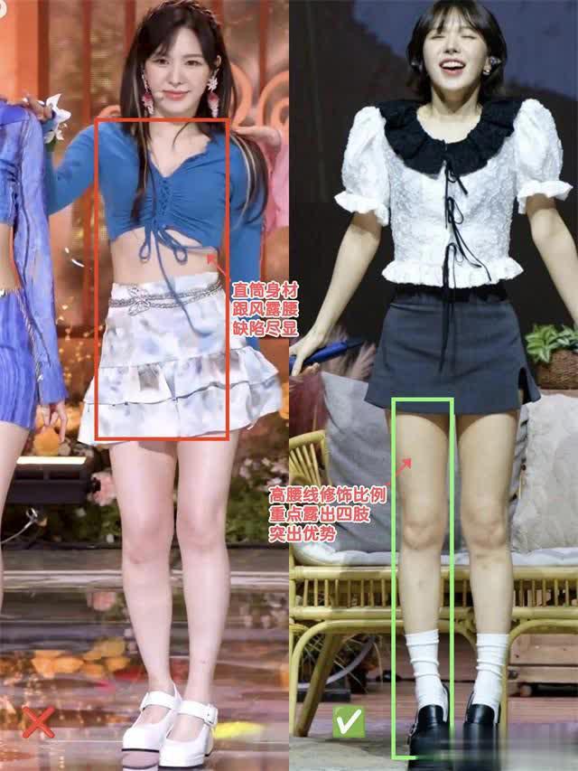 “露腰、露胯、露内裤”的网红式穿搭，究竟带偏了多少普通女孩？（露腰装怎么穿保暖）-第12张图片-九妖电影