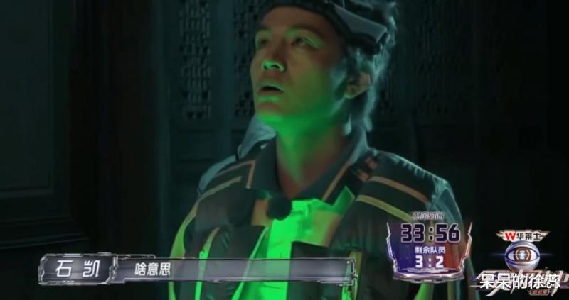 《全员加速中》一期大爆，3人赢麻了，2人被骂惨，而他太好笑了（全员加速中第一季宣传片）-第7张图片-九妖电影