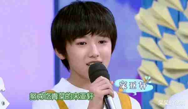 《全员加速中》没了时代少年团，迎来这4位大咖，新一季必是爆款（tfboys全员加速中第几集）-第1张图片-九妖电影