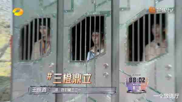 《全员加速中》笑发财的一期（全员加速中搞笑）-第5张图片-九妖电影