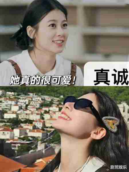 《全员加速中》第二期录制，0713、院人依旧在，加盟两位女生（全员加速中第一季第六期谁赢了）-第4张图片-九妖电影