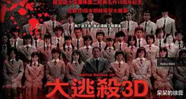 《全员加速中》首播，没了时代少年团，这5个男人撑起了一期高光（全员加速中第一季发布会完整版）-第1张图片-九妖电影