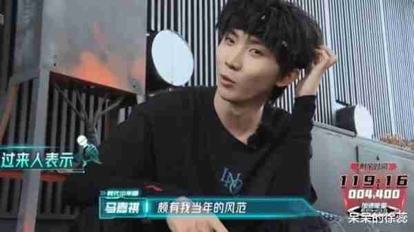 《全员加速中》首播，没了时代少年团，这5个男人撑起了一期高光（全员加速中第一季发布会完整版）-第11张图片-九妖电影