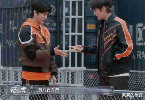 《全员加速中》首播，没了时代少年团，这5个男人撑起了一期高光（全员加速中第一季发布会完整版）-第21张图片-九妖电影