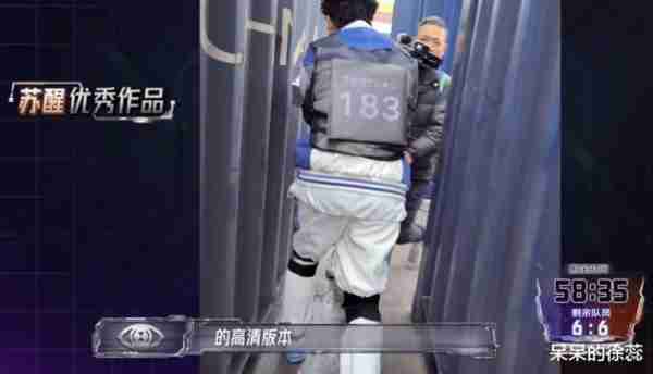 《全员加速中》首播，没了时代少年团，这5个男人撑起了一期高光（全员加速中第一季发布会完整版）-第26张图片-九妖电影