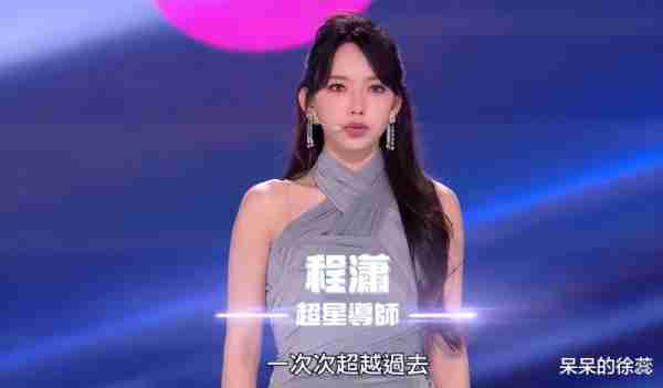 《创造营》：欧阳娣娣话题C位，王珂出道热门，最小选手不到16岁（创造101欧阳靖）-第2张图片-九妖电影