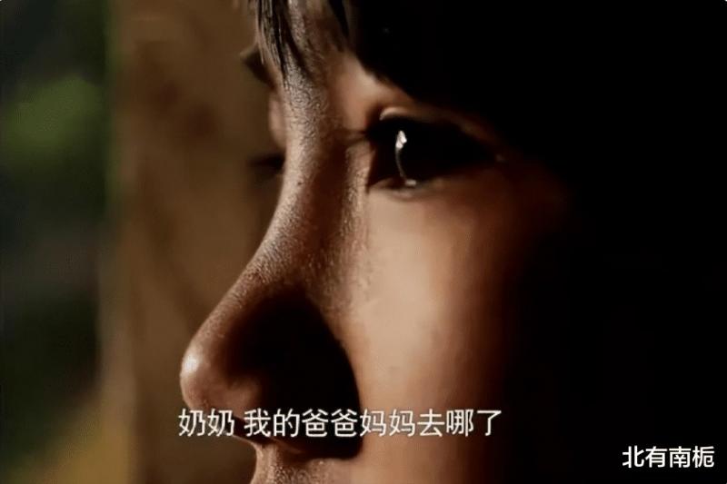 《变形计》李勒优：母亲离世父亲入狱，被富婆收养，如今生活怎样（变形计李勒优亲生父母）-第5张图片-九妖电影