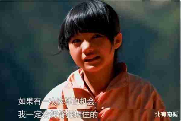《变形计》李勒优：母亲离世父亲入狱，被富婆收养，如今生活怎样（变形计李勒优亲生父母）-第8张图片-九妖电影