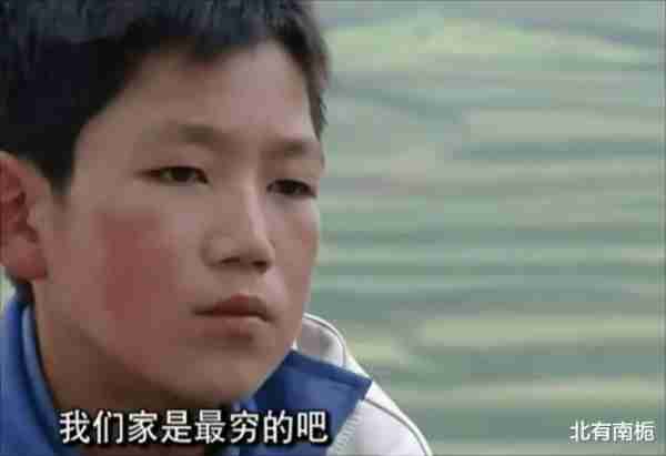 《变形计》首播17年后，那些互换人生的孩子们，如今怎么样了？（变形计作文500字左右 地球的自述）-第3张图片-九妖电影