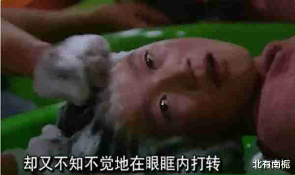 《变形计》首播17年后，那些互换人生的孩子们，如今怎么样了？（变形计作文500字左右 地球的自述）-第5张图片-九妖电影
