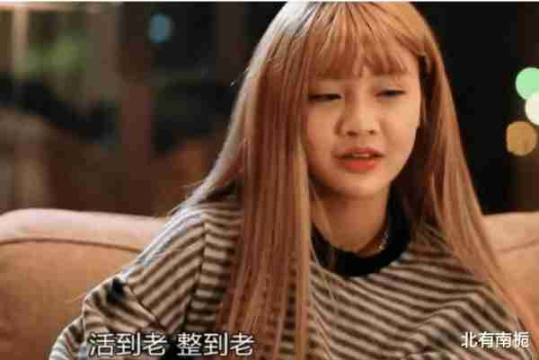 《变形计》首播17年后，那些互换人生的孩子们，如今怎么样了？（变形计作文500字左右 地球的自述）-第11张图片-九妖电影