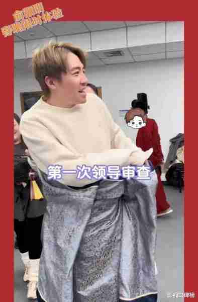 《唐探2》俞灏明痛失本名，春晚小品被毙反成好事，靠配角出圈（俞灏明的节目）-第6张图片-九妖电影