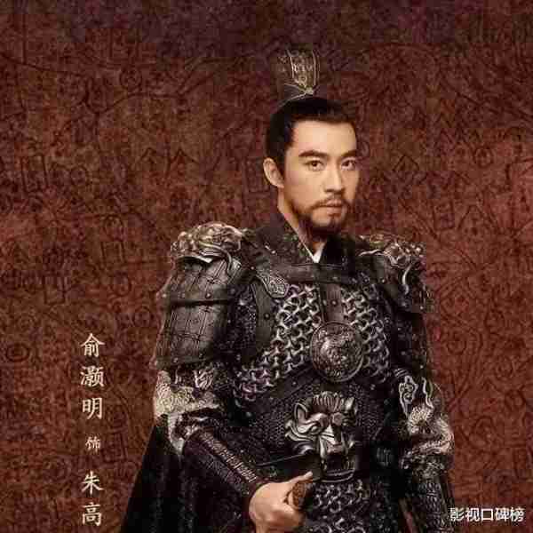 《唐探2》俞灏明痛失本名，春晚小品被毙反成好事，靠配角出圈（俞灏明的节目）-第9张图片-九妖电影