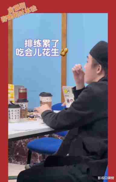 《唐探2》俞灏明痛失本名，春晚小品被毙反成好事，靠配角出圈（俞灏明的节目）-第10张图片-九妖电影
