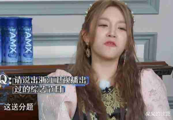 《嗨放派3》老成员全下岗，郑恺、孟子义、卢昱晓扛起话题大旗（嗨放派哪一期好看）-第2张图片-九妖电影