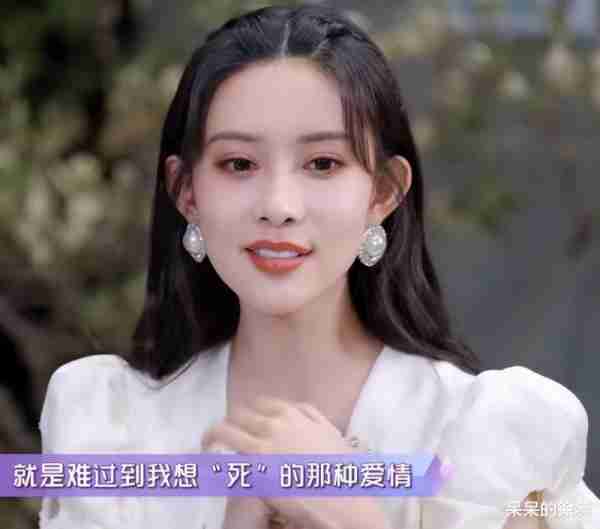 《嗨放派3》老成员全下岗，郑恺、孟子义、卢昱晓扛起话题大旗（嗨放派哪一期好看）-第15张图片-九妖电影