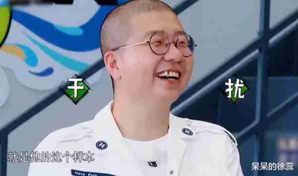 《嗨放派3》老成员全下岗，郑恺、孟子义、卢昱晓扛起话题大旗（嗨放派哪一期好看）-第13张图片-九妖电影