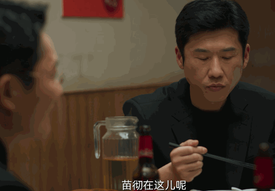 《城中之城》：这反转大家没想到吧，“扮猪吃老虎”，他隐藏最深（狂野之城高清完整版在线观看）-第4张图片-九妖电影
