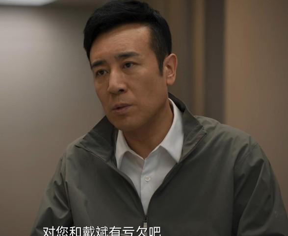 《城中之城》：这反转大家没想到吧，“扮猪吃老虎”，他隐藏最深（狂野之城高清完整版在线观看）-第8张图片-九妖电影